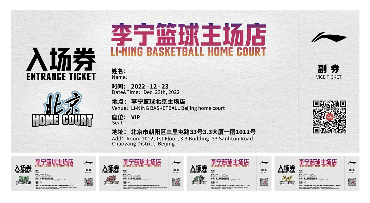 哪里可以找到适合青少年的篮球训练策略_0